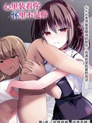 三色法与低饱和配色示意